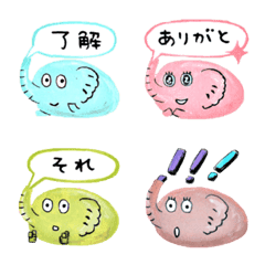 [LINE絵文字] ぞうまにあの画像