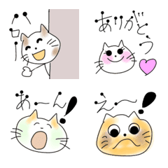 [LINE絵文字] かわいい猫ちゃんの言葉入り絵文字❤️の画像