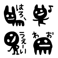 [LINE絵文字] わっしょいくんと、ゆかいな仲間たちの画像