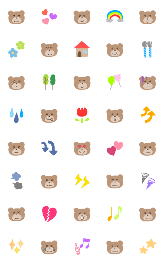 Line絵文字 ゆるいくまの日常 40種類 1円