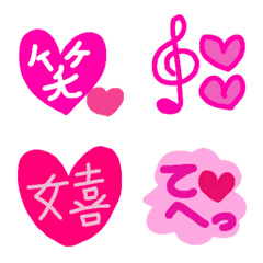 [LINE絵文字] Pinqの画像