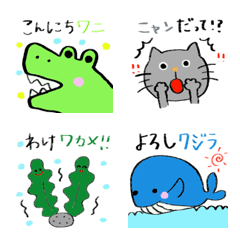 [LINE絵文字] 生き物ダジャレ絵文字の画像