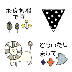 大人の北欧イラスト♡絵文字♡ミニスタンプのLINE絵文字