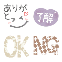 [LINE絵文字] Simple Emoji that can be used ！の画像