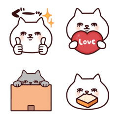 [LINE絵文字] うつろめネコ・絵文字の画像