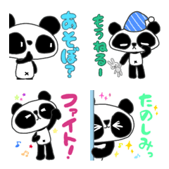 [LINE絵文字] なんだか憎めないぱんだの絵文字 その2の画像