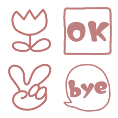[LINE絵文字] きなこママ くすみピンクでシンプル線画の画像