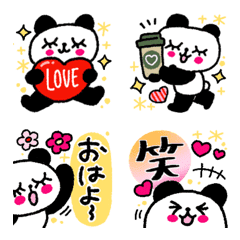 [LINE絵文字] パンダのKawaii絵文字セット❤️＊*。の画像