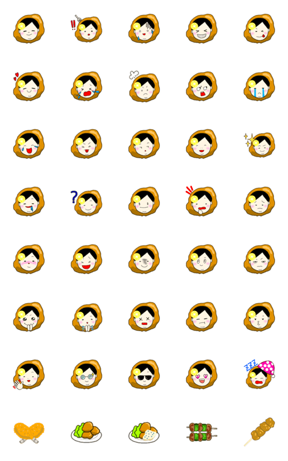 [LINE絵文字]Karaage girl emojiの画像一覧