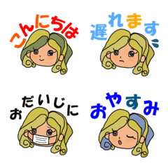 [LINE絵文字] かわいい女の子の絵文字ですの画像