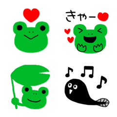 [LINE絵文字] かえるのケロ助⑫の画像