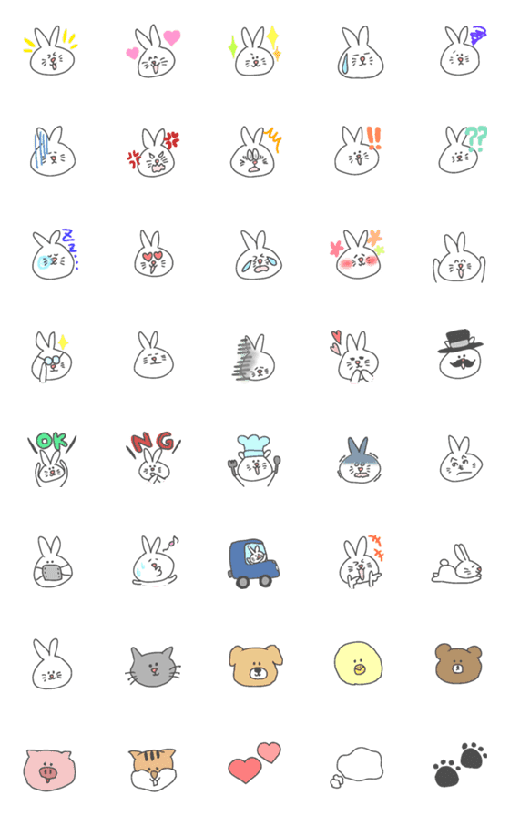 [LINE絵文字]うさぎ＋なかまたちの絵文字の画像一覧