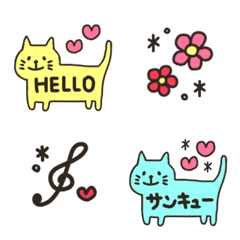 [LINE絵文字] メッセージにゃんこ♡の画像