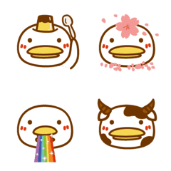 [LINE絵文字] Quack Quack Duckの画像