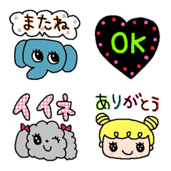 [LINE絵文字] (色んな絵文字セット110大人可愛いシンプルの画像