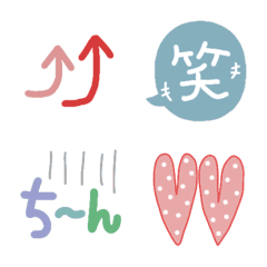 [LINE絵文字] 大人可愛い気持ちを伝える絵文字 4の画像