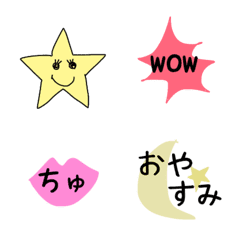 [LINE絵文字] 文末に使えるカラフルな絵文字の画像