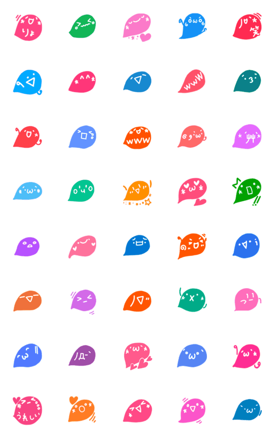 [LINE絵文字]よく使うあの顔文字☆のかわいい絵文字の画像一覧