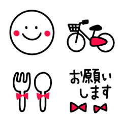 [LINE絵文字] THE☆スタンダード絵文字(梅色)の画像