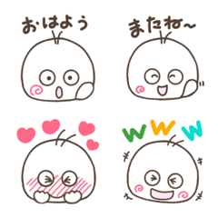 [LINE絵文字] しろぼ【挨拶 絵文字】の画像