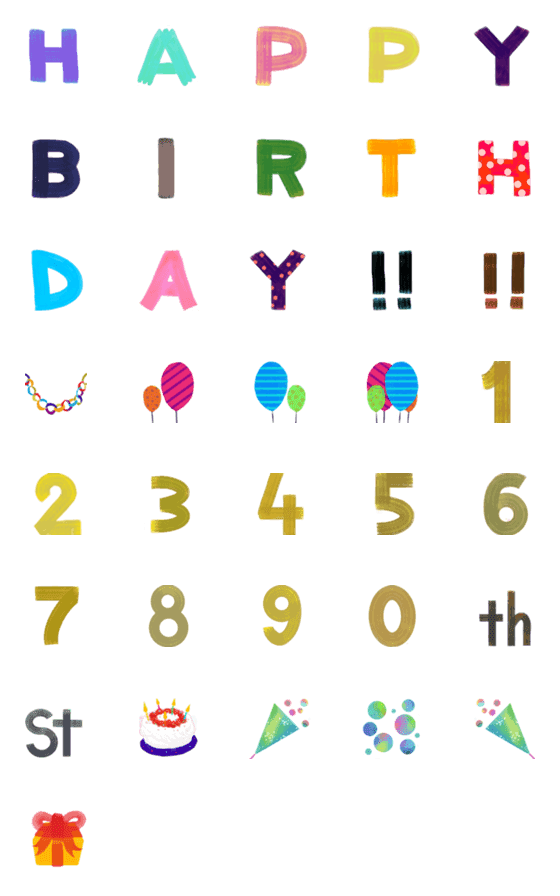 [LINE絵文字]ハッピーバースデー‼︎の画像一覧