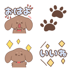 [LINE絵文字] まろん1の画像