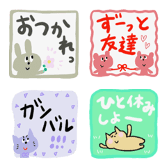 [LINE絵文字] ポジティブな動物達の小さなスタンプ♡の画像