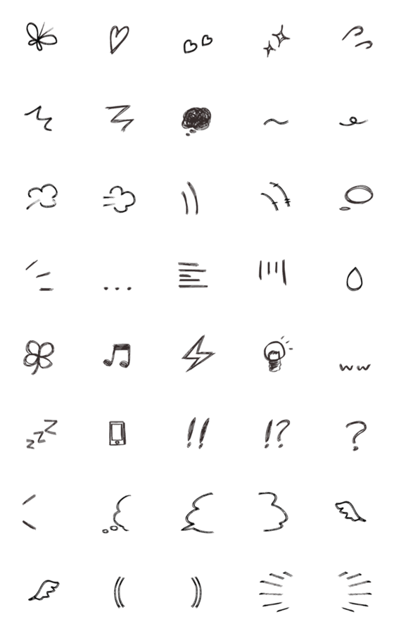 [LINE絵文字]絵文字＋ふき出し-dark color-の画像一覧