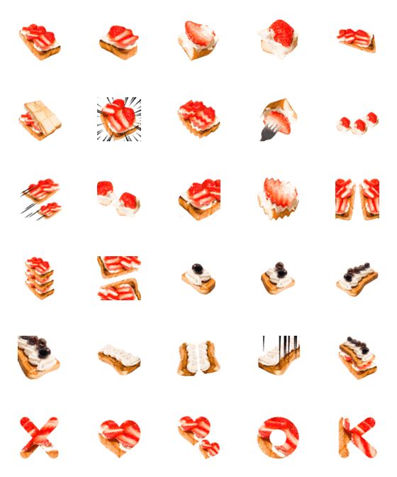 [LINE絵文字]フルーツトーストです パン いちごの画像一覧