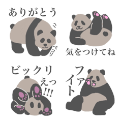 [LINE絵文字] パンダで気持ちの画像