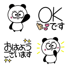 [LINE絵文字] 敬語♪ひとことパンダ絵文字の画像