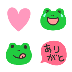 [LINE絵文字] ふだんづかいに♥️カエルちゃん＆吹き出しの画像