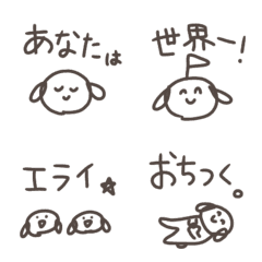 [LINE絵文字] ゆるゆるいぬがほめて励ます線画絵文字の画像