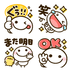 [LINE絵文字] デカ文字♡スタンプ絵文字の画像