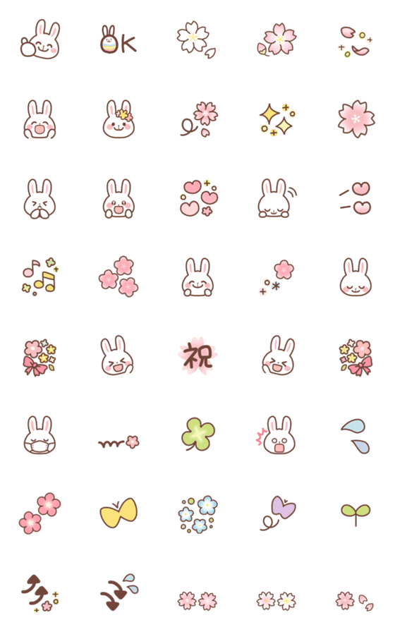 [LINE絵文字]桜♡うさぎ絵文字の画像一覧