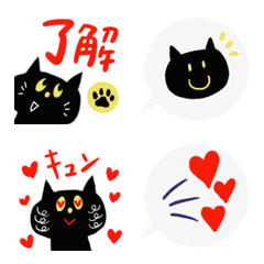 [LINE絵文字] 黒猫の小さなスタンプと絵文字3♡の画像