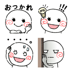 [LINE絵文字] ふんわりまつげ♡♡の画像