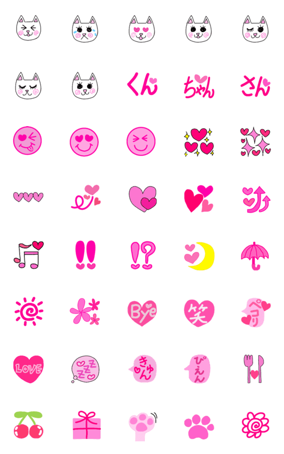 [LINE絵文字]ピンクのネリ子の画像一覧