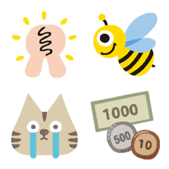 [LINE絵文字] なじむえもじの画像