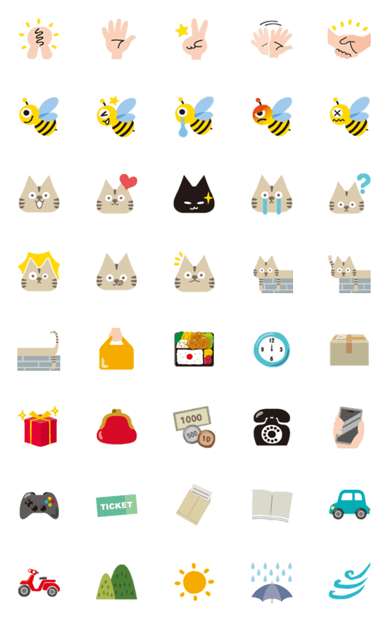 [LINE絵文字]なじむえもじの画像一覧