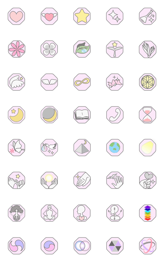 [LINE絵文字]直感力が育つ！インスピレーション絵文字の画像一覧