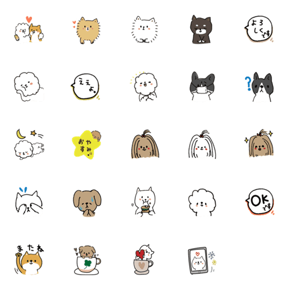 [LINE絵文字]いろんなわんこ。ナチュラルゆるかわ＊の画像一覧