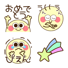 [LINE絵文字] まんまる可愛い顔絵文字の画像