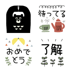 [LINE絵文字] 大人の北欧♡絵文字♡ミニスタンプ3の画像