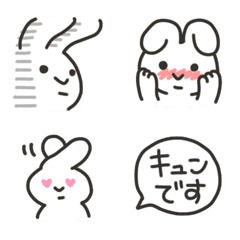 [LINE絵文字] ✴️シュールな白うさぎ✴️の画像