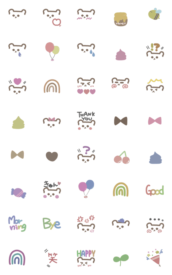 [LINE絵文字]シンプルくまさんですの画像一覧