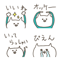 [LINE絵文字] うきうきねこ 3  ゆる〜くシンプル文字付きの画像