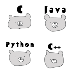 [LINE絵文字] くまちゃんはエンジニアの画像