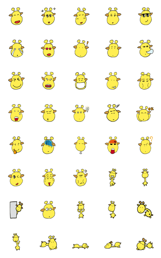 [LINE絵文字]Chi Chi giraffe.Emojiの画像一覧