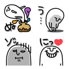 [LINE絵文字] 一文字でも伝わる♡ひーたんの挨拶？絵文字の画像